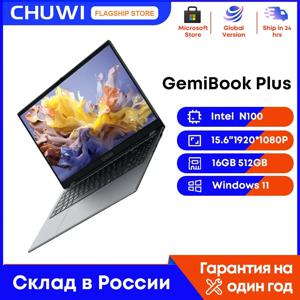 CHUWI GemiBook Plus 노트북 인텔 N100 그래픽, 12 세대 15.6 인치, 1920x1080P, 16GB RAM, 512GB SSD, 냉각 선풍기, 윈도우 11