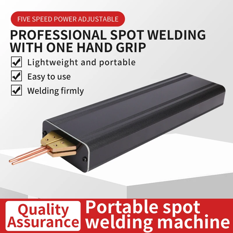 휴대용 배터리 스폿 용접 기계 휴대용 18650 리튬 배터리 니켈 시트 니켈 스트립 용접 알루미늄 용접 헤드