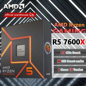AMD R5 7600X 4.7GHz 6코어 12스레드 CPU