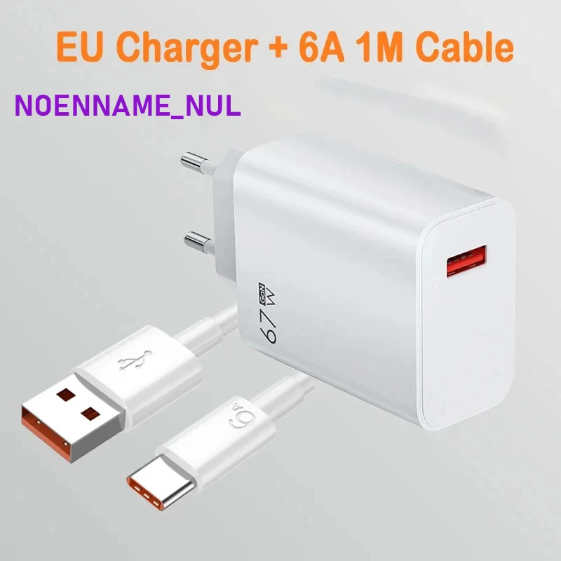 67W USB 충전기 고속 충전 휴대폰 어댑터 USB 퀵 차저 QC3.0 어댑터 (아이폰, 삼성, 샤오미 15, 레드미, 원플러스용)