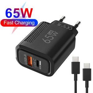 총 65W GaN 충전기 USB PD 고속 충전 고속 유형 C 빠른 충전 iPhone 15 Pro Xiaomi 14 용 휴대 전화 벽 어댑터