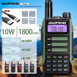 Baofeng UV16 V2 10W 장거리 라디오 - VHF/UHF CB 및 아마추어, 야외/사냥/모험용 양방향 워키토키