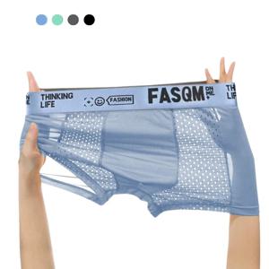 남성용 아이스 실크 시원하고 부드러운 복서 브리프, 대비 속옷, 메쉬 통기성, 편안한 신축성 트렁크, 1 개