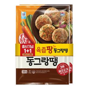 대림 육즙팡 동그랑땡 300g+300g