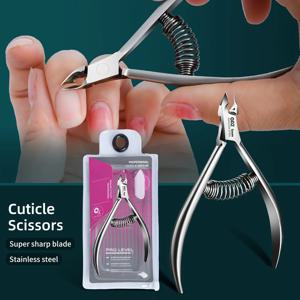 전문적인 큐티클 트리머 날카로운 블레이드가 있는 손톱깎이 네일 아트 도구 이중 스프링 네일 케어 페디큐어 도구