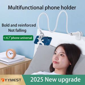 90cm 휴대폰 거치대, 헤드레스트/침대용 레이지 브래킷, 360도 회전 가능한 긴 암 클램프 마운트 (아이폰, 삼성 및 3.5~6.7인치 기기용)