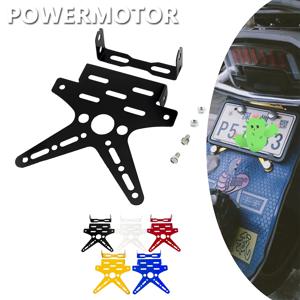 오토바이 후방 번호판 프레임 번호판, 알루미늄 합금 전기 도금, 범용 전기 오토바이, 오토바이 스쿠터