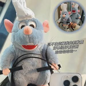 디즈니 Ratatouille Hairband 새로운 만화 봉제 인형 머리띠 프랑스어 넓은 챙 머리핀 사진 머리 장식 창의력 소녀 선물