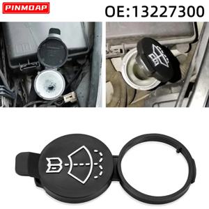 윈드실드 와이퍼 세척액 저장 탱크 병뚜껑 1개 (카마로, 콜로라도, 크루즈, 캐딜락 ATS/XTS 용) 13227300