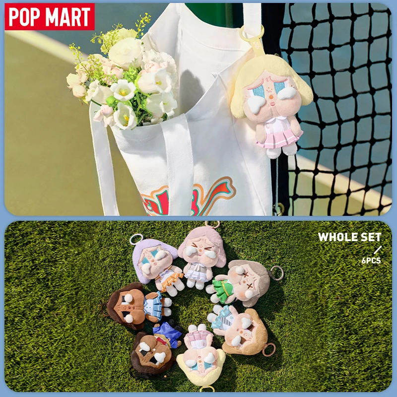 POP MART CRYBABY 선셋 콘서트 시리즈 - 플러시 펜던트 블라인드 박스 1PC/6PCS 미스터리 박스 최대 2개/세트(주문당)