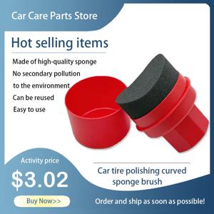 자동차 타이어 왁싱 스펀지 자동차 왁스 어플리케이터 패드(뚜껑 포함) 곡선형 쉬운 왁싱 타이어 스펀지 타이어 청소 도구 디테일링 브러쉬