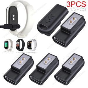 샤오미 미 밴드 8 액티브 8 프로 USB C 워치 충전기 커넥터, 마그네틱 충전기 어댑터, 레드미 워치 4, 3/3 액티브, 3 라이트용