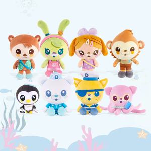 원래 Octonauts 20cm 플러시 장난감 Barnacles Peso Kwazii Tweak Vegimal 동물 인형 파티 생일 선물 아이 크리스마스 소녀 장난감