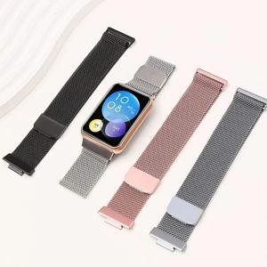 Huawei Watch 용 밀라노 밴드 2 스트랩 스마트 마그네틱 루프 스테인레스 스틸 금속 팔찌 Huawei Watch FIT 액세서리