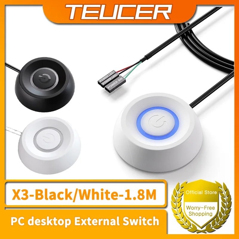 TEUCER X3 1.8m 케이블 컴퓨터 데스크탑 전원 스위치(LED 조명 포함) PC 마더보드 외부 시작 전원 버튼 연장 케이블