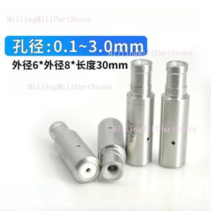 EDM 드릴 전극 튜브 세라믹 파이프 가이드, WEDM 드릴링 홀 머신, 0.1-3.0mm, 6*8*30mm, 1pc