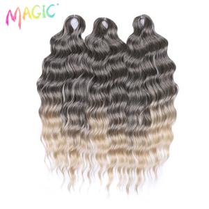 안나 합성 머리 24 인치 워터 웨이브 브레이드 헤어 익스텐션 옹 브르 블론드 딥 웨이브 아프로 컬 트위스트 크로 셰 뜨개질 헤어 여성용