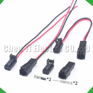 자동차 문짝 램프 소켓, 인테리어 LED 조명 플러그, 스피커 커넥터, 와이어 하네스, 2 핀, 4B0971832, 4E0972575, 1534112-1, 1534027-1