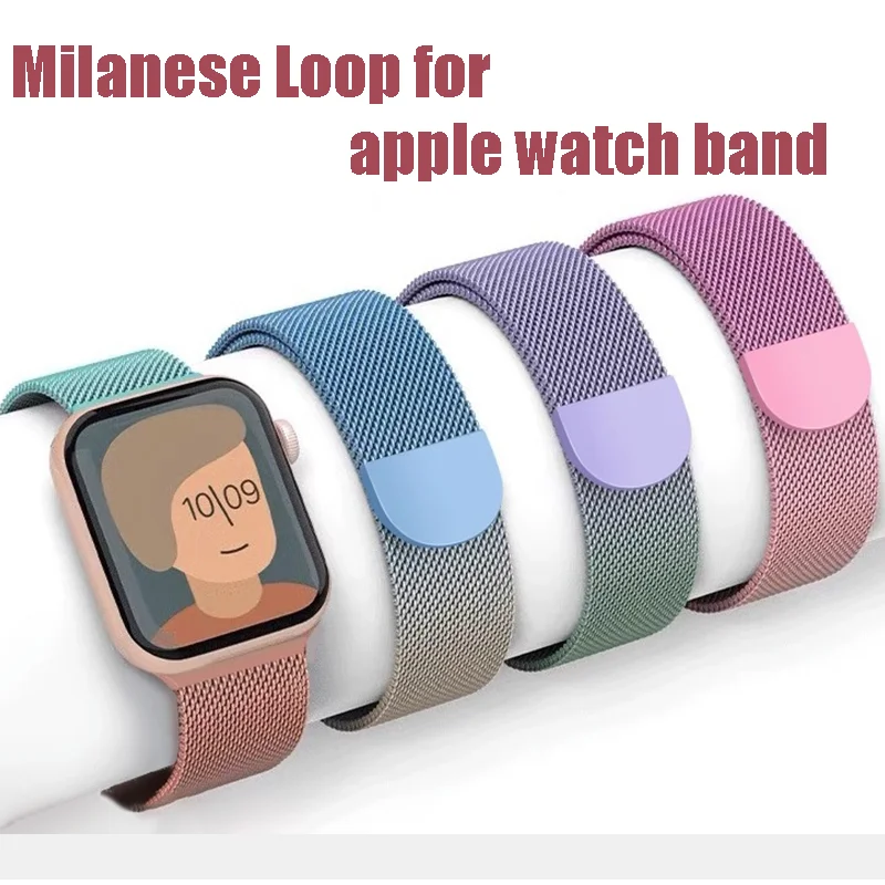 Apple 시계 밴드용 밀라노 루프 44mm 40mm 45mm 41mm 42-38-44mm 스트랩 울트라 2 49mm 금속 밴드 iwatch 시리즈 9 8 7 6 SE 5 4 3