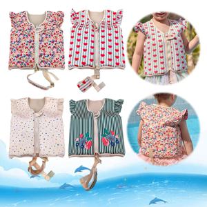 남여 어린이 수영 보조 부력 의류 수영 훈련 구명 조끼 유아 수영 조끼 어린이 연령 2 3 4 년