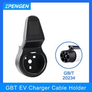 IPENGEN GBT EV 충전기 케이블 홀더 GBT 표준 EV 충전기 전기 자동차 액세서리 용 후크 홀더가있는 EV 충전기 Wallbox