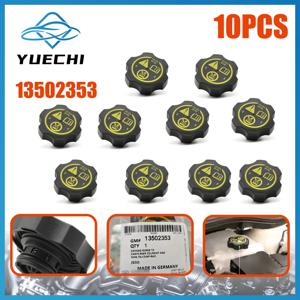 신제품 10개 오리지널 엔진 라디에이터 캡 냉각수 회수 탱크 캡 OEM 13502353 13598760 316702182 쉐보레 크루즈 오펠 아스트라용
