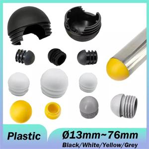 10~50Pcs 돔형 원형 플라스틱 엔드 캡 블랭킹 플러그 마개 튜브 파이프 인서트 Ø13mm - 76mm 검정/흰색/노란색/회색