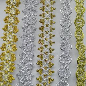 5Meters/16.4Ft 새로운 레이스 벨트 의류 액세서리 DIY 커튼 레이스 의류 액세서리 양면 레이스 폴리 에스터 레이스