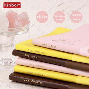 Kinbor Planner 자기 훈련 8 그리드 78g 필기 용지 A5 일일 주간 플래너 시간 관리 PU cuadernos 할 일 목록