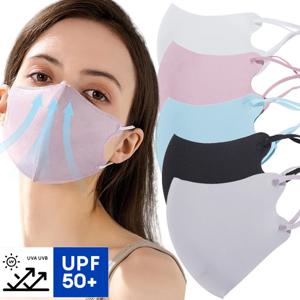 여름 여성 선 스크린 마스크 야외 스포츠 사이클링 통기성 빨 수있는 재사용 가능한 얼굴 커버 더블 레이어 아이스 실크 마스크