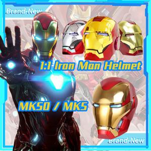 아이언맨 헬멧 Mk5/MK50 전자 음성 활성화 제어 착용형 1:1 마스크 자동 개폐 모델 피규어 성인용 장난감 선물