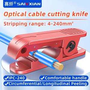 SAIVXIAN 광섬유 케이블 커터 IPC-240 회전 절단 다기능 스트리퍼 스트리퍼 240mm 절연 와이어 및 케이블