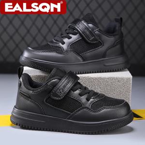 어린이 패션 스포츠 신발 흑인 학생 키즈 소년 & 소녀 미끄럼 방지 플랫 운동화 경량 통기성 테니스