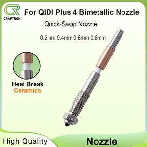 QIDI Plus4용 세라믹 절연 통합 디자인의 바이메탈 노즐 QIDI Plus4용 빠른 제거 통합 노즐