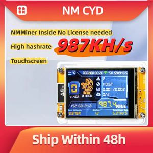 NMMiner Bitcoin Lucky Miner 컴퓨터 괴짜용 2.8 인치 해시레이트 987KH/s 솔로 복권 스마트 디스플레이 암호화 ESP32-2432S028R DROOM