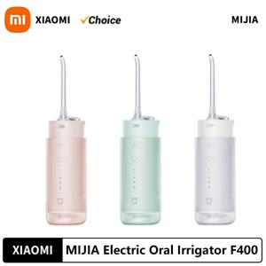 XIAOMI MIJIA 휴대용 구강 세정기 F400 4 모드 200mL 물 탱크 1700 시간/m 물 스프레이 개폐식 세정기 Flosser Pick Jet