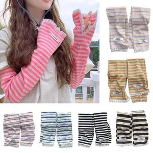 얇은 느슨한 양산 아이스 슬리브 통기성 태양 보호 장갑 스트라이프 레이스 긴 선 스크린 슬리브 자외선 차단 팔 장갑