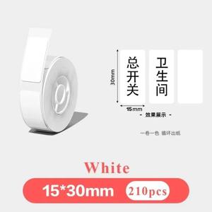 P15 라벨 프린터 스티커 12*40mm 14*30mm 라벨 테이프 열전사 프린터 용지 호환 Phomemo D30 Marklife P12 P11 라벨