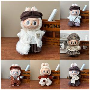 로파 라부부 17cm 라부부 세트 모자 아트 스타일 스몰 아티스트 의류 라부부 의류