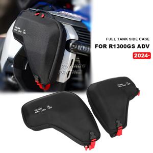 오토바이 액세서리 R1300GS 어드벤처 페어링 왼쪽 오른쪽 라디에이터 가방 BMW R 1300 GS ADV R1300GS 2024-25 용 방수 가방