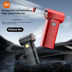 Xiaomi 400000RPM 공기 송풍기 터보 제트 팬 브러시리스 모터 고속 터보 폭력 팬 USB 충전식 강력한 먼지 송풍기
