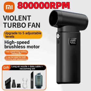 Xiaomi 터보 제트 송풍기 800000RPM 브러시리스 모터 강력한 공기 송풍기 먼지 청소기 휴대용 슈퍼 폭력 송풍기 스러스트 PC 도구