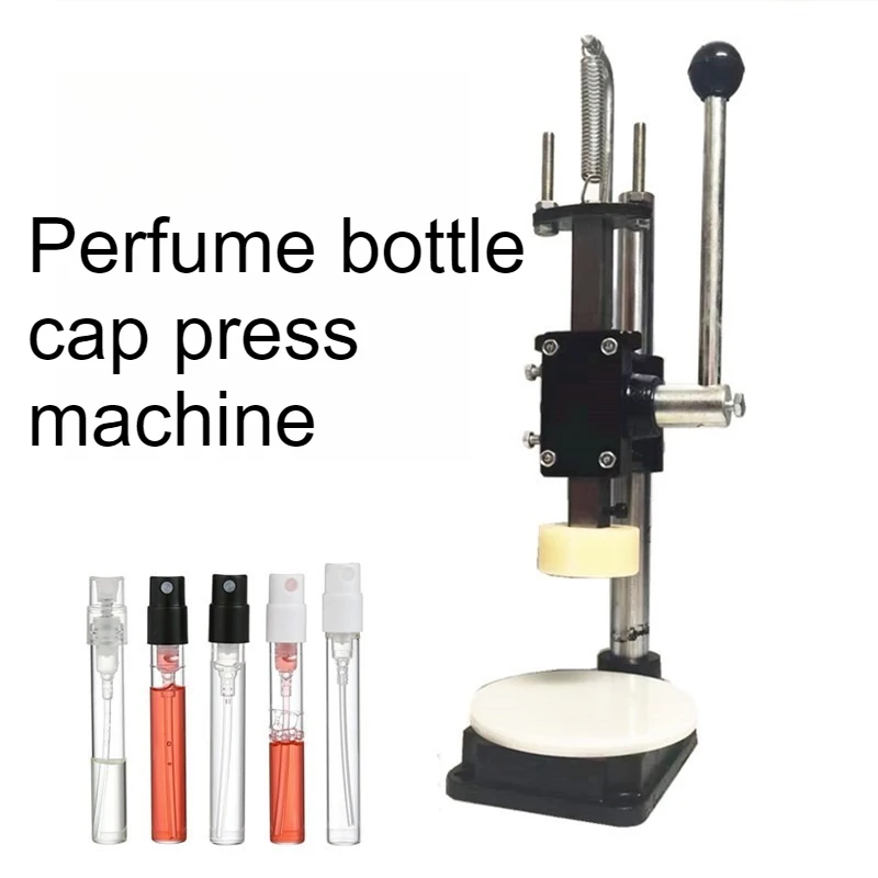 수동 향수병 밀봉기 에센셜 오일 병 뚜껑 압착기 뚜껑 잡는 분무 스프레이 향수