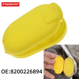 르노 메간 2 세닉 트래픽 2 클리오 라구나 3 8200226894 용 1PC 앞 유리 와이퍼 와셔 유체 저장 탱크 병 뚜껑