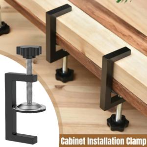 캐비닛 설치 클램프 10-57mm 조정 가능한 G 형 서랍 목재 작업 클램프 휴대용 서랍 고정 클립 목공 도구