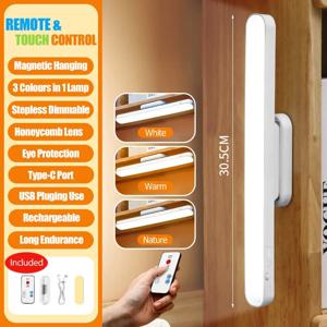 원격 제어 LED 책상 램프 자석 부착 야간등 USB 충전식 테이블 램프 3색 독서등 캐비닛 옷장용