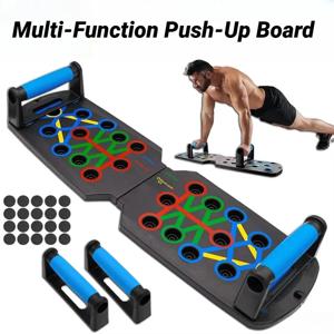 휴대용 다기능 푸쉬업 보드 - 피트니스 및 근육 훈련 장치 홈 운동 세트 접이식 푸쉬업 바 저항