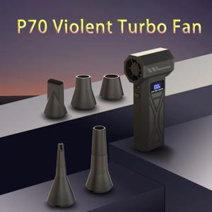 P70 터보 팬 160g 풍압 강력 터보 에어 블로워 LED 조명 무선 먼지 제거기 고속 제트 블로워 진공 청소기