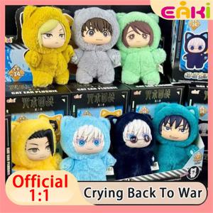 오리지널 eaki 스펠 리턴 배틀 V2 고양이 귀 플러시 시리즈 블라인드 박스 귀여운 인형 데스크탑 장식 장식품 컬렉션 장난감 선물