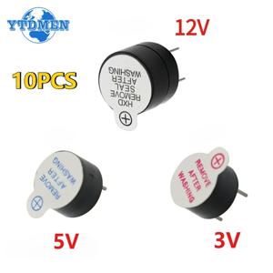 10PCS 미니 활성 버저 3V 5V 12V 9*5.5mm 12*9.5mm 자기 긴 연속 경고음 사운드 스피커